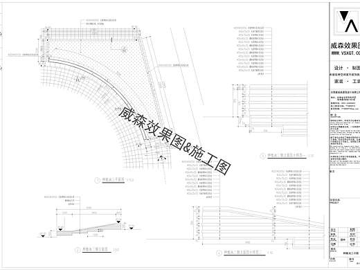 景观施工图之商业广场