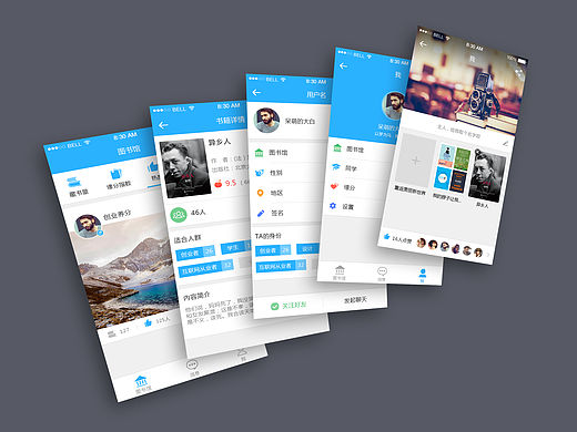 骆驼读书项目UI设计（个人主页-ZMTUwNzUyNjQ=） - APP界面 - 站酷设计师輪迴_S原创素材 - 站酷ZCOOL