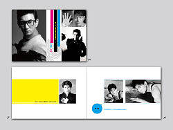 我的情意結(jié)——576