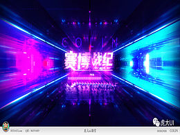 字体排版
