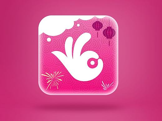 美库LOGO（个人主页-ZMjAxMzU4NzY=） - 图标 - 站酷设计师artsusie原创素材 - 站酷ZCOOL