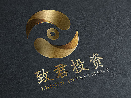 致君资本 logo一枚