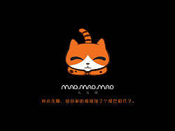 抄袭 无聊 给你家的猫猫加个尾巴和爪子。（个人主页-ZMTUyMjI1Mg==） - 品牌 - 站酷设计师sun001原创素材 - 站酷ZCOOL