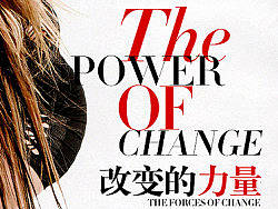 杂志封面，专题banner