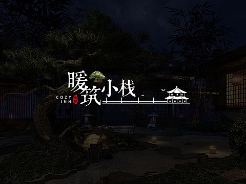 2019年logo合集一