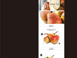 詳情頁顯示效果