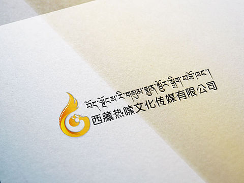 藏式logo