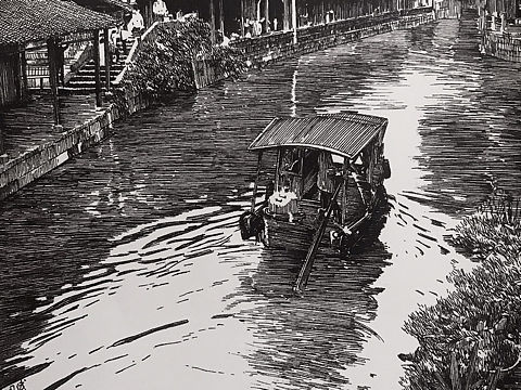 钢笔画乌镇系列