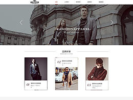 男裝企業(yè)官網(wǎng)