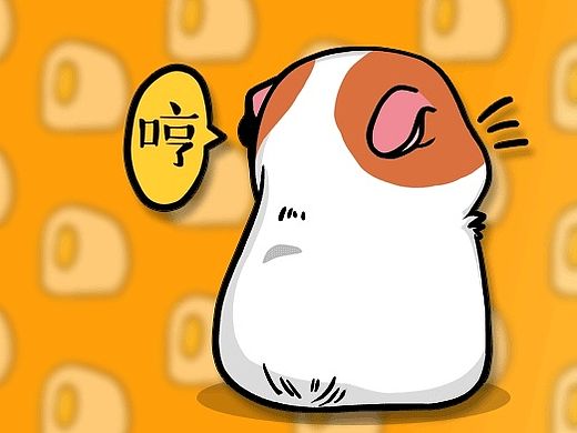 阿条薯薯表情包
