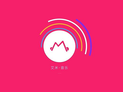 关于艾米音乐App--动效（个人主页-ZMjE0NTE1MjQ=） - 动效设计 - 站酷设计师玖號先森原创素材 - 站酷ZCOOL
