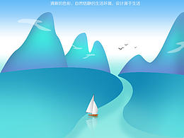 插件