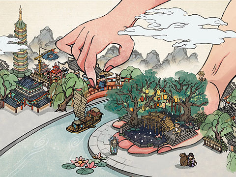 江南百景图