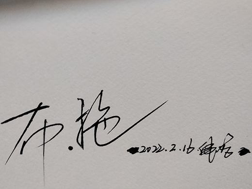 大凉山