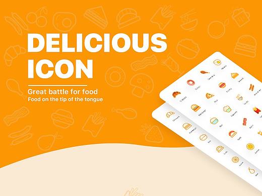 icon练习（个人主页-ZMzExOTYxMDg=） - 图标 - 站酷设计师千玙原创素材 - 站酷ZCOOL