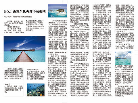 排版（个人主页-ZNjEyODY1NjQ=） - 海报 - 站酷设计师我是小小黄原创素材 - 站酷ZCOOL