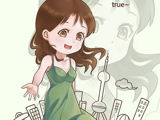 一些人设