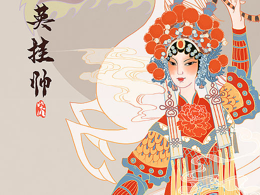京剧人物穆桂英