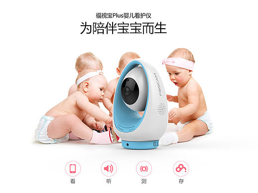 淘宝首页 天猫首页 活动页面 产品页面