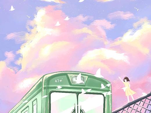 风景插画 好治愈~