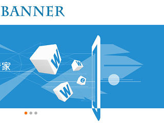 网页专题-banner