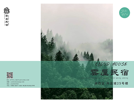 产品画册（个人主页-ZNjY1NTA1MzI=） - 品牌 - 站酷设计师摘星星的毛汉原创素材 - 站酷ZCOOL