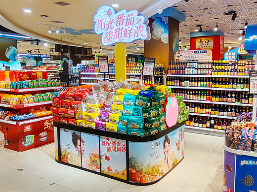 品牌形象展柜