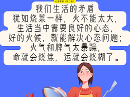 励志正能量句子(图文系列)