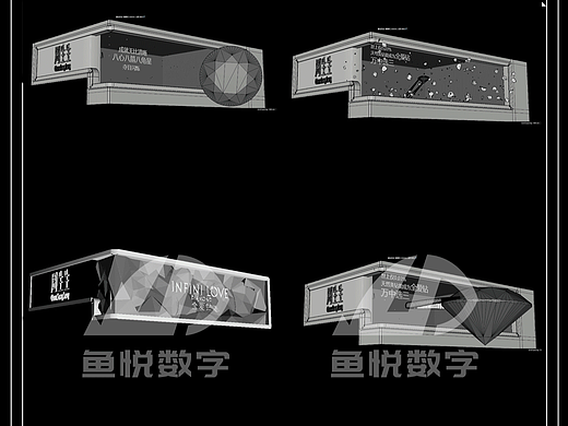 【鱼悦数字】 周生生 裸眼3D