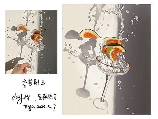 #色彩派对30天#  day24，质感练习（附缩时5分钟过程）