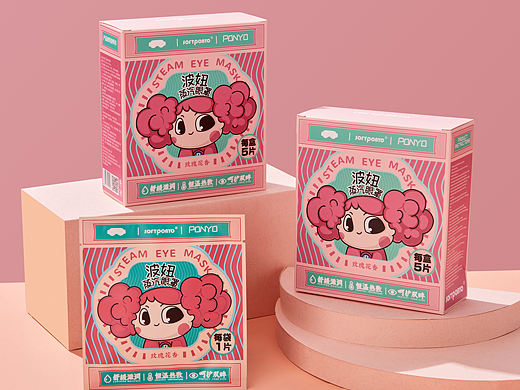 蒸汽眼罩
