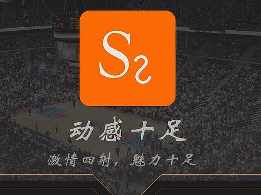 動感十足（個人主頁-ZMTM2NTAzODg=） - APP界面 - 站酷設(shè)計師回憶的清泉原創(chuàng)素材 - 站酷ZCOOL