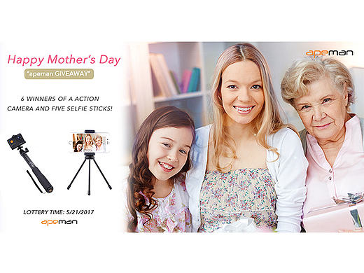 母亲节亚马逊电商banner