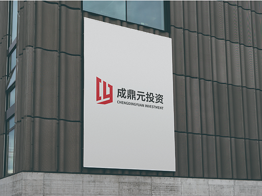 LOGO设计 / 成鼎元投资