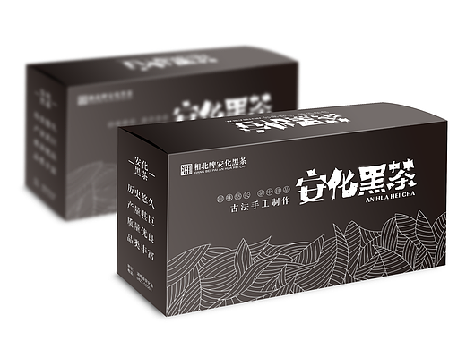 安化黑茶茶叶包装