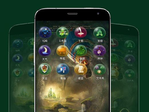 主题图标  主题图标 画册 平面 海报 界面 字体设计