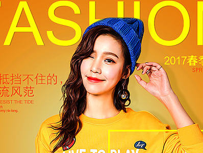 女装详情页(简洁)