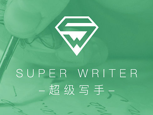 [飞机稿]超级写手（个人主页-ZMTUzMjM0NzY=） - APP界面 - 站酷设计师Jason_mac原创素材 - 站酷ZCOOL