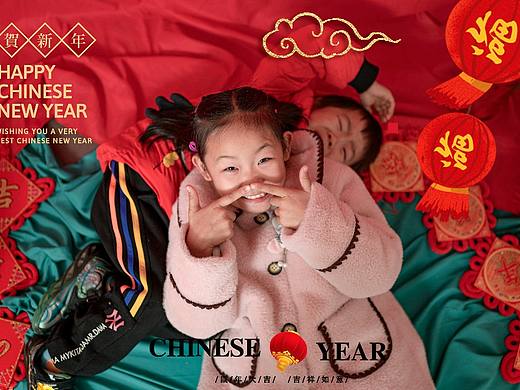 新年2020春节形象照