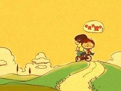 父亲节