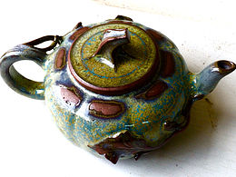 純手工制作鈞瓷壺