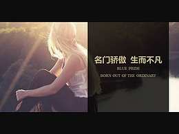 黑金素材