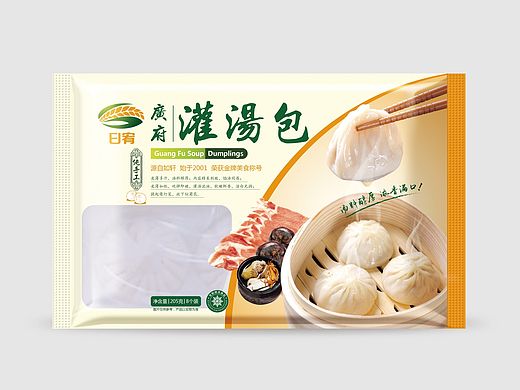 冷冻食品包装