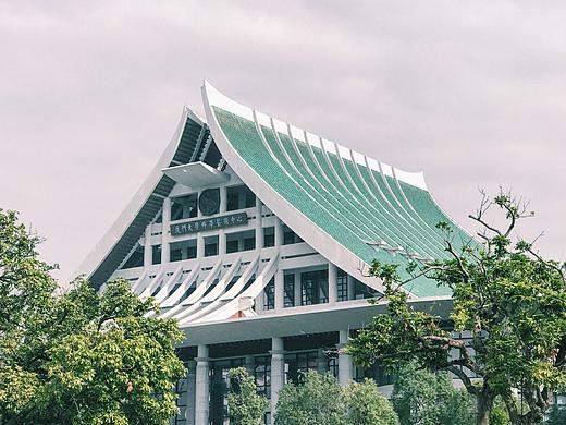 厦门大学