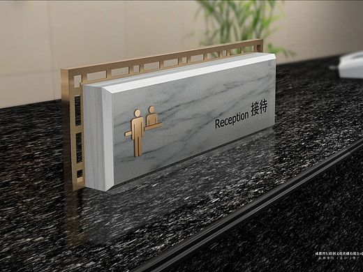 酒店导视系统