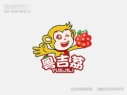 logo提案