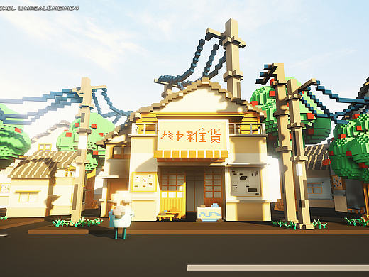 体素风格MagicaVoxel&UE4仿解忧杂货店pv