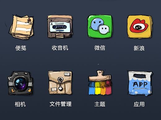 oppo手机主题设计