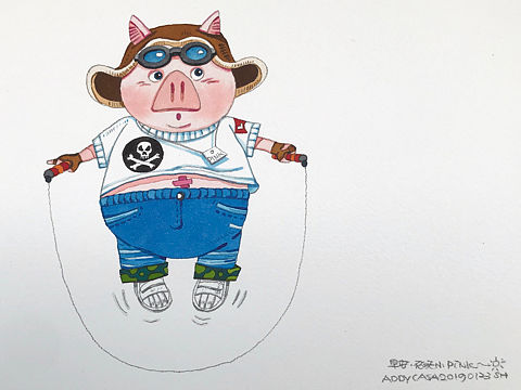 【愛健身的飛天小Pink】