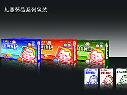 儿童药品包装